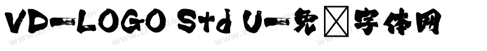 VD-LOGO Std U字体转换